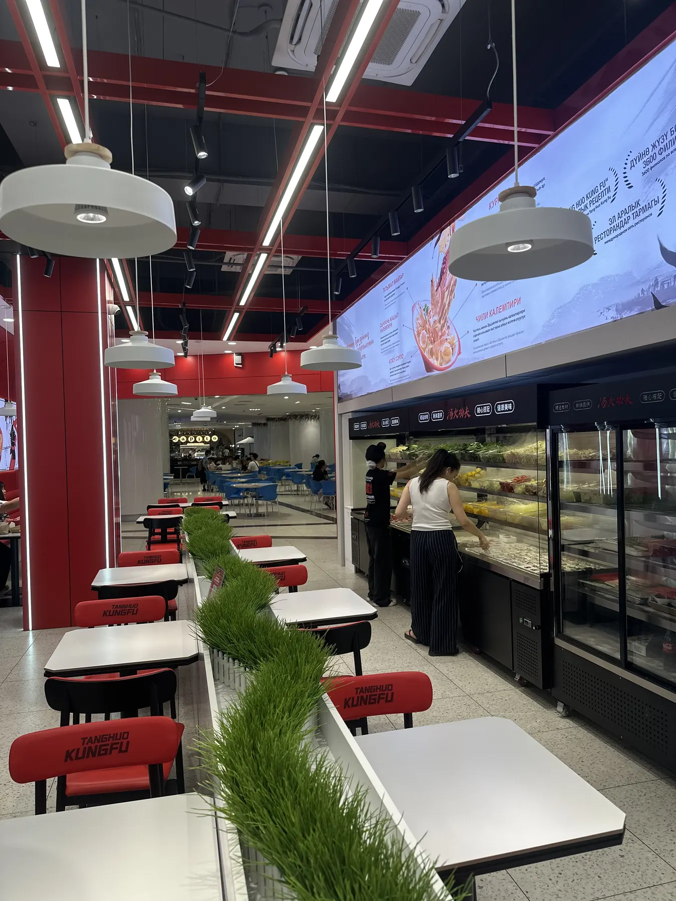 У нас атмосферно